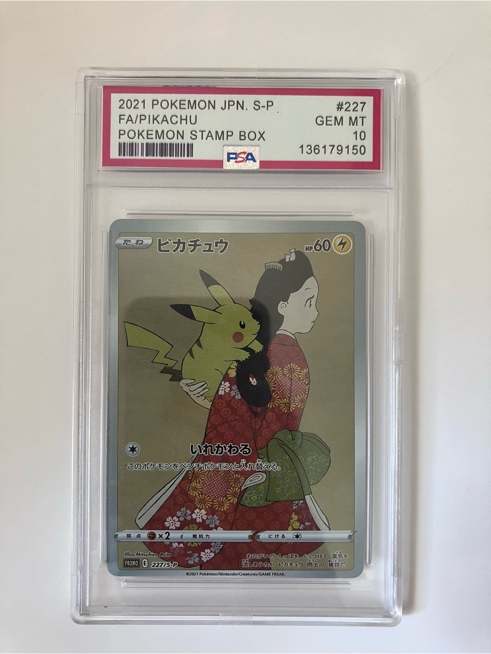 Pokemon Pikachu Kimono Card - Gold, Red, Green